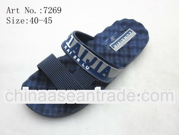 indoor elastic shoelace men simple slipper