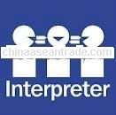 interpreter in French in Carton Fair in April or October