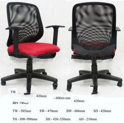Gozzo DIVO-0123 Swivel Office Mesh Fabric Chair