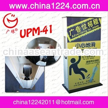 janitorial equipment wet umbrella wrapper all in one