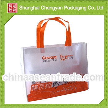 jute gift bag pp woven promotional bag (NW-586-3497)