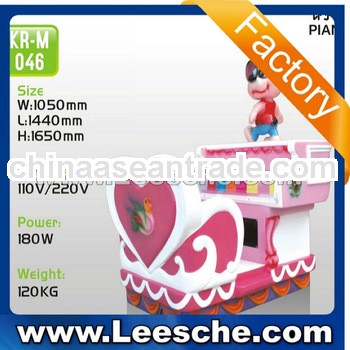 kiddy ride machine PIANO rides horse amusement rides machine,Coin Operated Games LSKR046-11