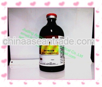 liquid levamisole injection 5% 10% from GMP certified manufacturer