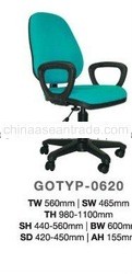 Gozzo Executive Task Furniture Typist Office Chair