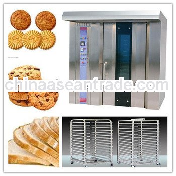 made in china bakery equipment rotary oven (ISO9001,CE,bakery equipments)