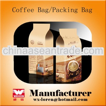 manufacturer! grade quality packing kraft coffee bags