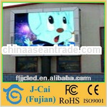 new invention 2013 P12 make your own led display alibaba express