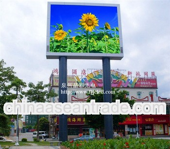 outdoor led wall mounted sign display