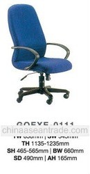 Gozzo Office Executive High Back Swivel Chair