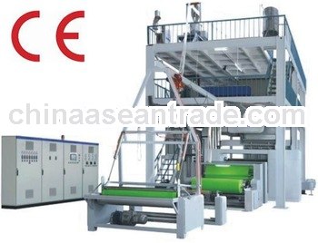 pp 3200 sms non woven machinery