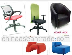 Various Modern Office Furniture Mesh Chair Cute Sofa