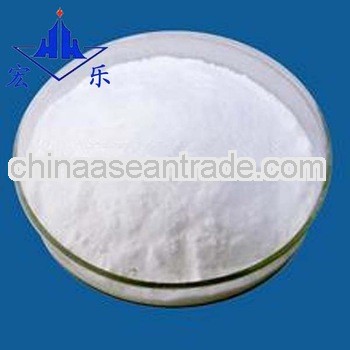 sodium glycinate 56-40-6 supplier