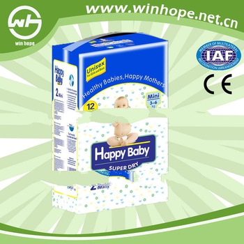 soft touch with colorful printing!baby diaper stock