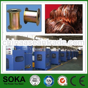 soka brand advanced electric cable wire making equipment (factory)