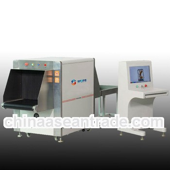 supply Airport x-ray security screening equipment baggage & cargo x-ray inspection