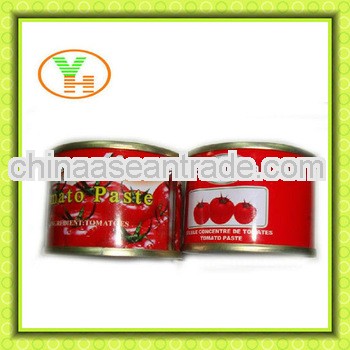 tin cans for food canning,Mushed tomato