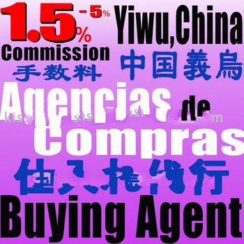 unusual presents buying agent, Yiwu 