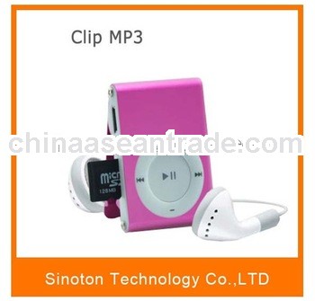 usb sound card MP3 player without screen