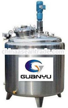 washing powder production line/high quality for the stainless steel tank