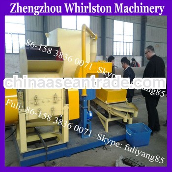 waste copper wire separator passed CE certification 0086-15838360071
