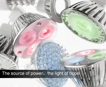 The source of power，the light of hope 