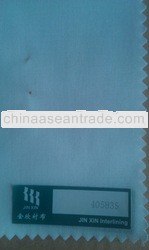100% cotton fusible interlining fabric