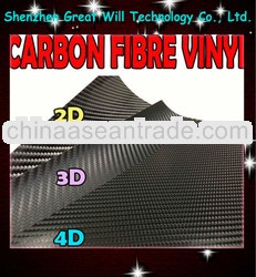 1.52*30m air Free bubbles yellow 4d carbon fiber Sheet for car wrap car sticker
