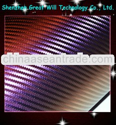 1.52*30m chameleon carbon fiber vinyl films
