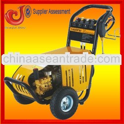 200bar 380V 4KW electric high pressure cleaning system car