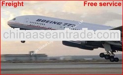 2013 freight air express and services wheelchair carrier for baby boy hats