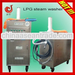 2013 high pressure steam car washer