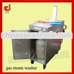 2013 high pressure steam jet car wash