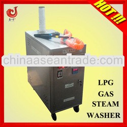 2013 risk free gas LPG stainless portable no boiler steam jet