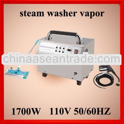 2013 risk free no boiler 110V 220V 380V electrical home floor cleaning equipment