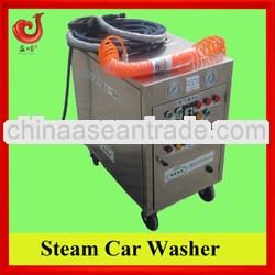 2013 steam senior mobile hand car wash machine china