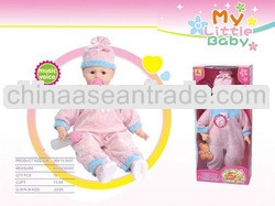 20" baby boy cotton doll with music with IC (EN71 6P)TY12010052