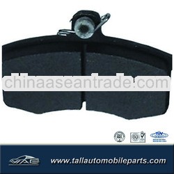3110-3501170 Car Brake Pad Set For Lada