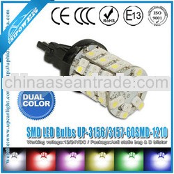 3157 3457 3057 4157 Dual Color LED Switchback Turn Signal Lights