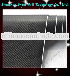 3D Carbon Fiber Car Wrapping 1.52mx30m Air Bubble