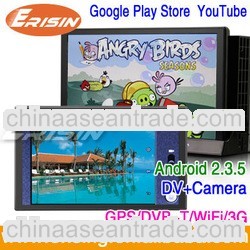 7"2Din Microphone AM/FM Car DVD GPS Andriod Erisin ES7135A