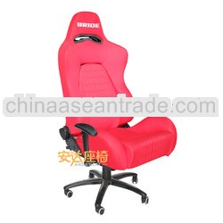 BRIDE Racing Seat Office Chair J-1/velvet