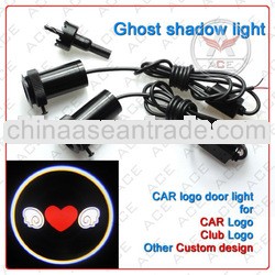 CREE CHIP 7W THE 4TH GENERATION GHOST SHADOW LIGHT LED LOGO LASER LIGHT DESIGNED FOR AUTO MODIFICATI