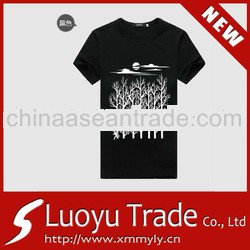 Custom High Fashion Mens Cute T shirt