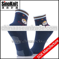 Cute Baby Boys Latex Rubber Socks