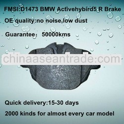 D1473 semi-metallic brake accessories Activehybird5