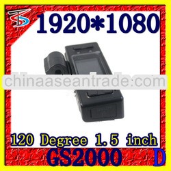 Drop Shipping Car Cameras GS2000 With GPS G-Sensor(HG-02)