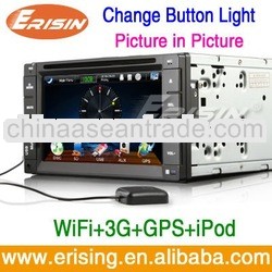 Erisin ES1152G 6.2" Media Card Car DVD/GPS Bluetooth