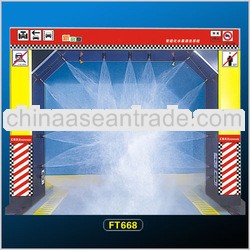 FT668 (intelligent) car washer