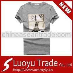 Fashion Custom T-shirt With No Minimum