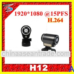 Full HD 1080P GPS voice broadcast function dual camera car recorder